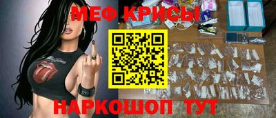 прущий лед Тверь