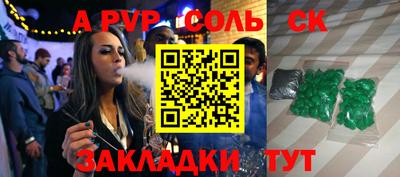 прущий лед Тверь