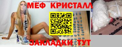 прущий лед Тверь