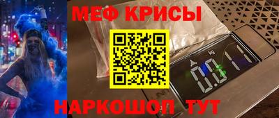прущий лед Тверь