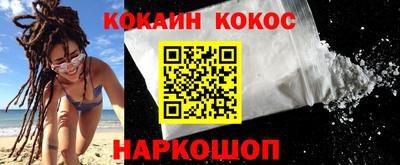 тгк Тара