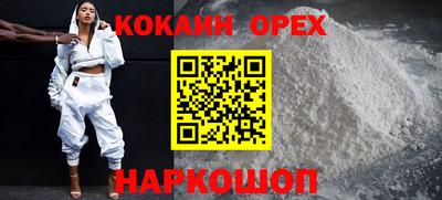 прущий лед Тверь