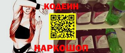 тгк Тара
