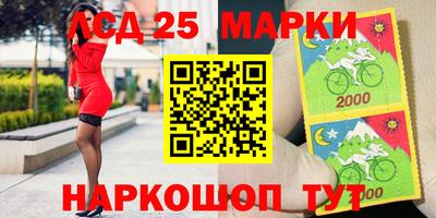прущий лед Тверь