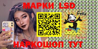 прущий лед Тверь