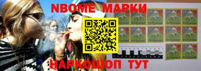 тгк Тара