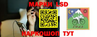 прущий лед Тверь