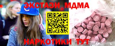 прущий лед Тверь