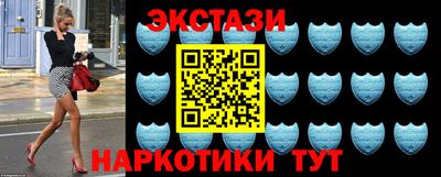 прущий лед Тверь