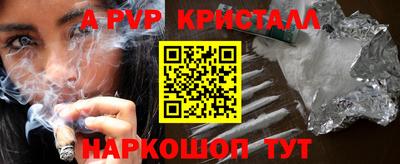 прущий лед Тверь