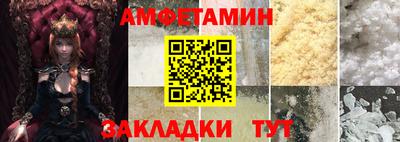 тгк Тара