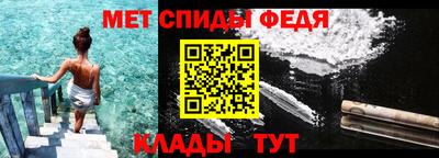 прущий лед Тверь