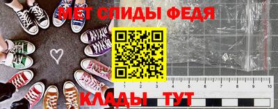 прущий лед Тверь