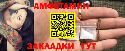тгк Тара