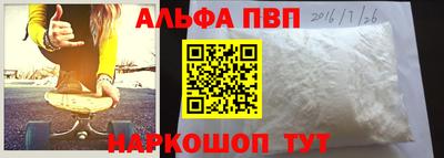 тгк Тара
