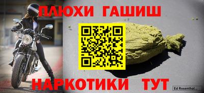 прущий лед Тверь