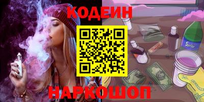 прущий лед Тверь