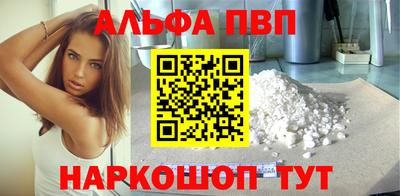 тгк Тара