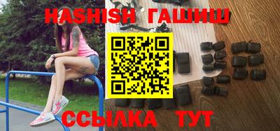 прущий лед Тверь