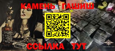 тгк Тара