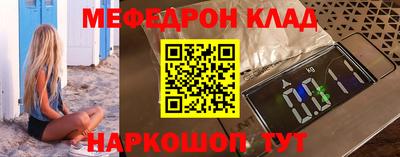 прущий лед Тверь