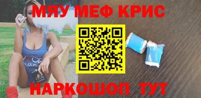 тгк Тара